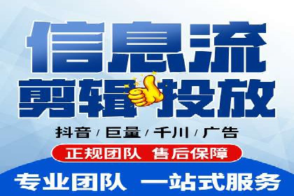 百度广告竞价案例：创意广告投放，提升品牌影响力